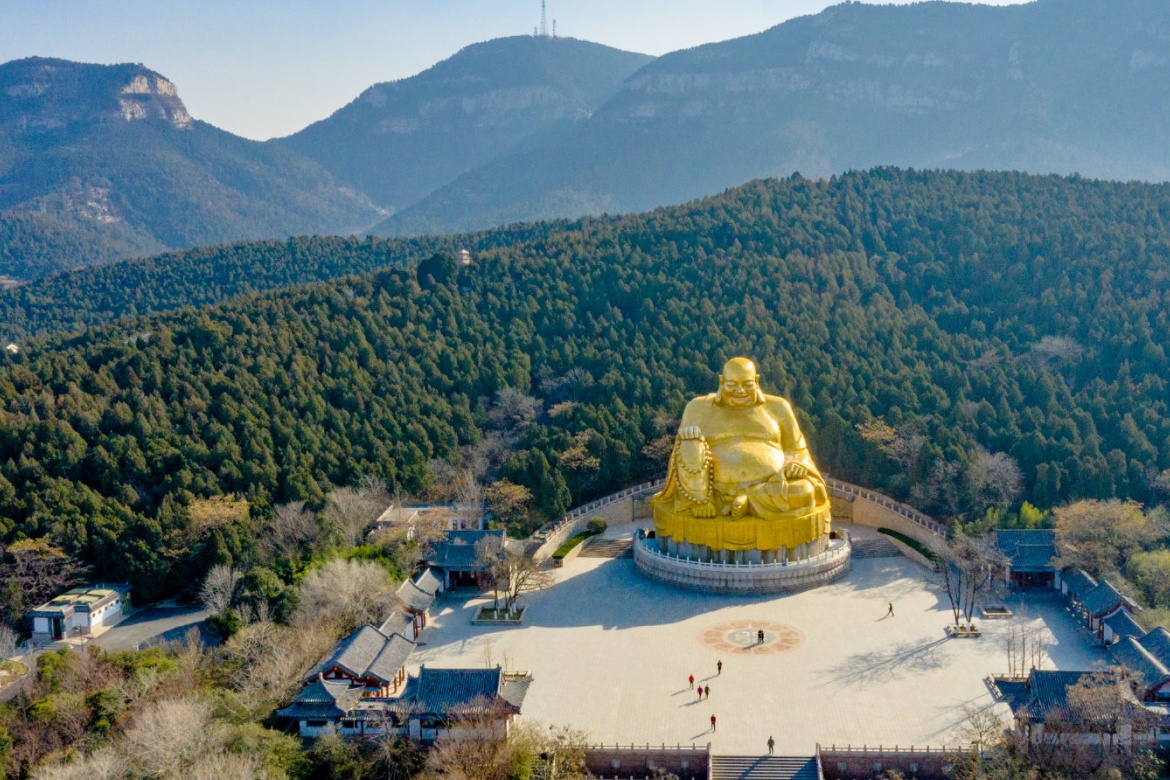 Thousand Buddha Mountain Scenic Area
